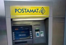 Postamat ATM