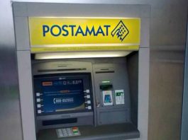 Postamat ATM