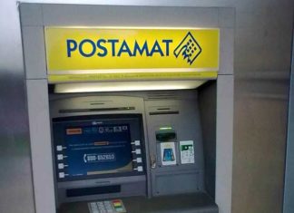 Postamat ATM