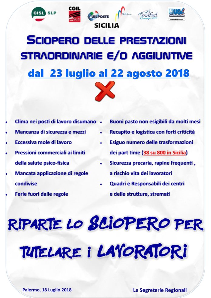 Manifesto sciopero prestazioni straordinarie 23 luglio 2018